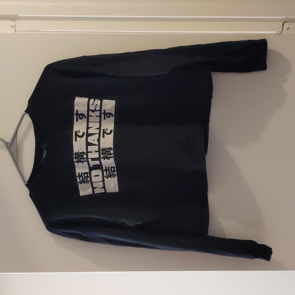 Forever 21 "No Thanks" Japanese Crop Top
